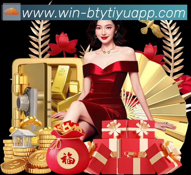 必一运动官网APP 体育赛事宣传图